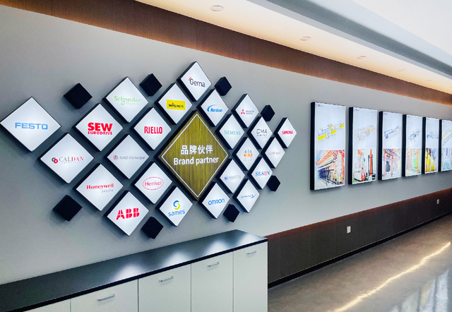 工厂一角_画板 1 副本 4